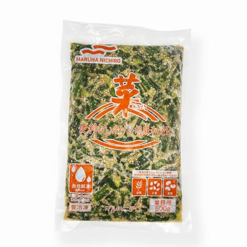 [Ⓚ] }nj` ֗Ȃ񂰂Ӗaq500gyPi̔łz