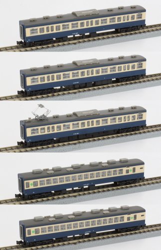 Voitures T003-2 113 1500 de couleur Yokosuka pour sublimer votre circuit en jauge de Z