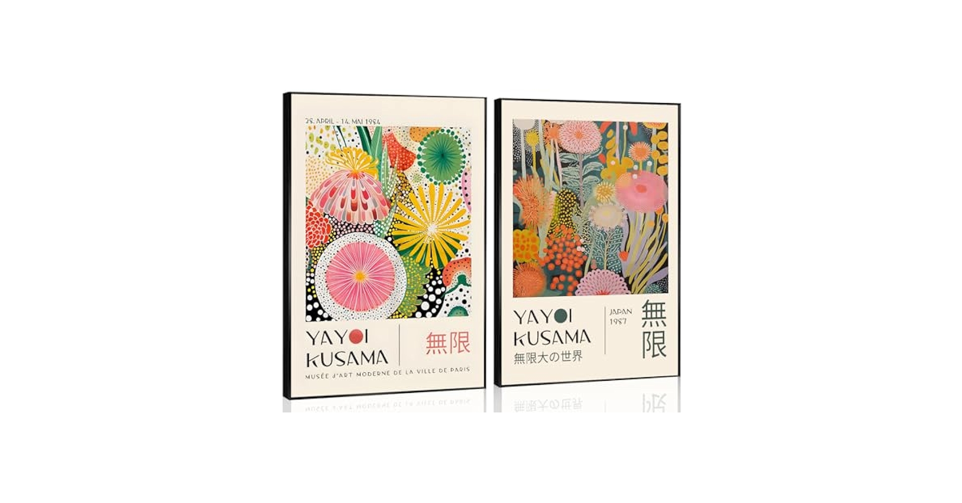 Amazon.com: Yayoi Kusama Wall Art Japanese Abstract Canvas