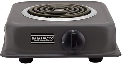 BAJAJ VACCO Radiant Electric Coil HOT Plate 1250 Watt PC W/REG - Black