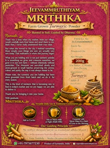 Image of Turmeric Powder Mrithika | Sun-Dried Haldi Powder | High Curcumin Manjalpodi | TURMERIC Stone-Grounded fresh batch | Pesticide-Free Arishina, No Additives Pasupu | MRITHIKA Farm-Grown curcuma longa Coastal Karnataka 200gm Pouch