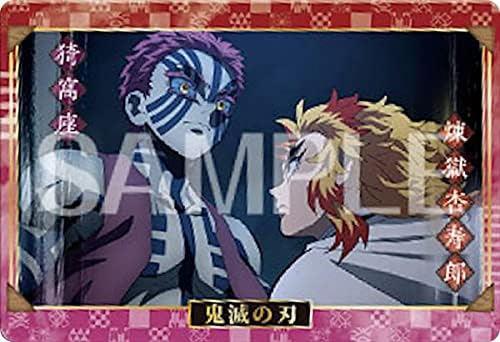 [Joussa & Kyojiro Purgatori] Demon Blade Metal Card Collection Pack Ver.