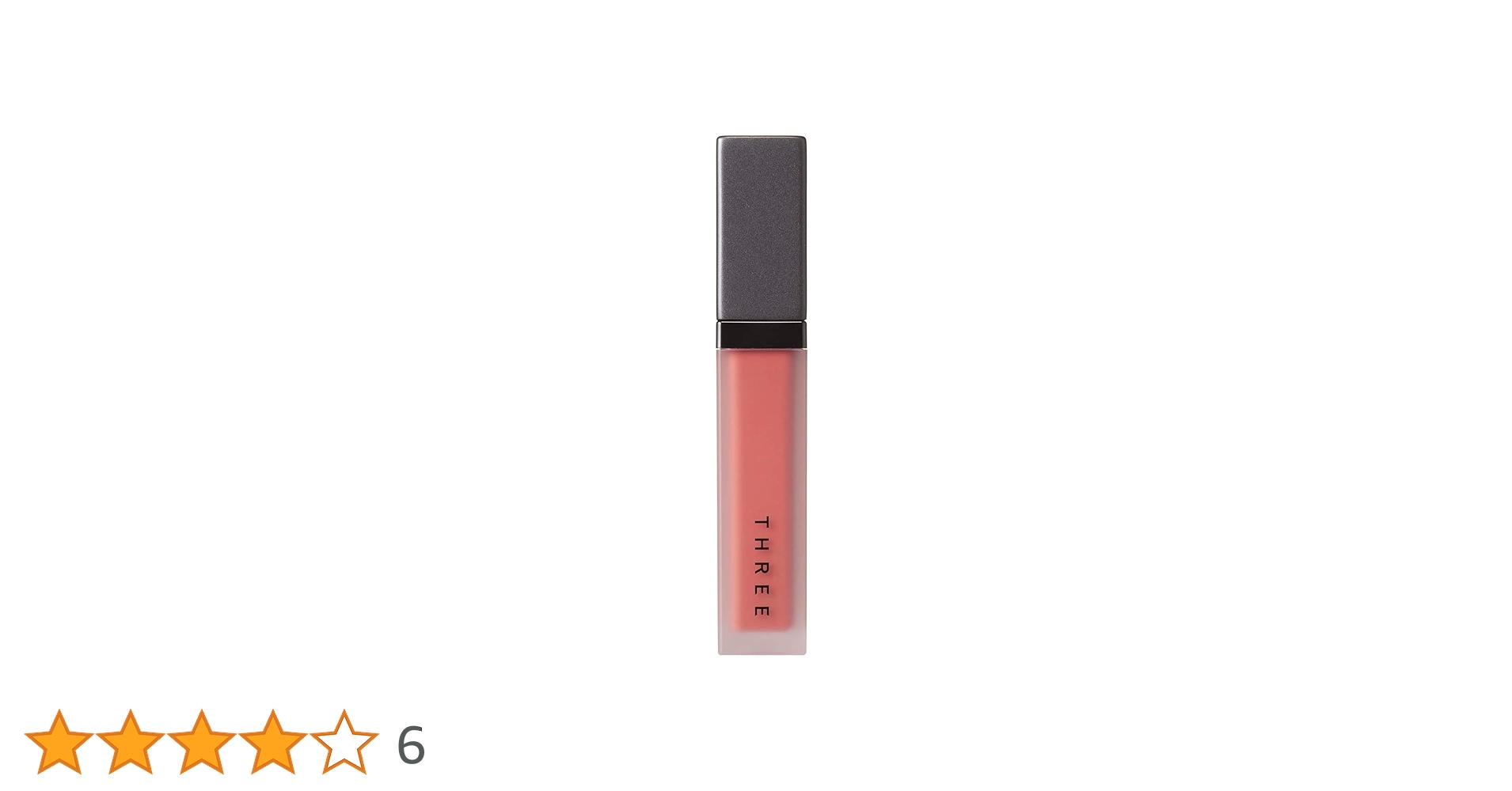 Amazon.co.jp: THREE(スリー) [リキッドリップカラー ] ディヴァイン