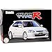 Fujimi Hon-da Civic Type-R EK9 3 Türer Weiss Frühe Version 6. Generation 1995-2000 Kit Bausatz 1/24 Modell Auto