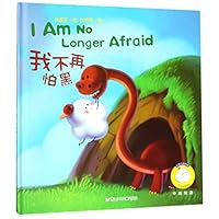 I Am No Longer Afraid 755971353X Book Cover