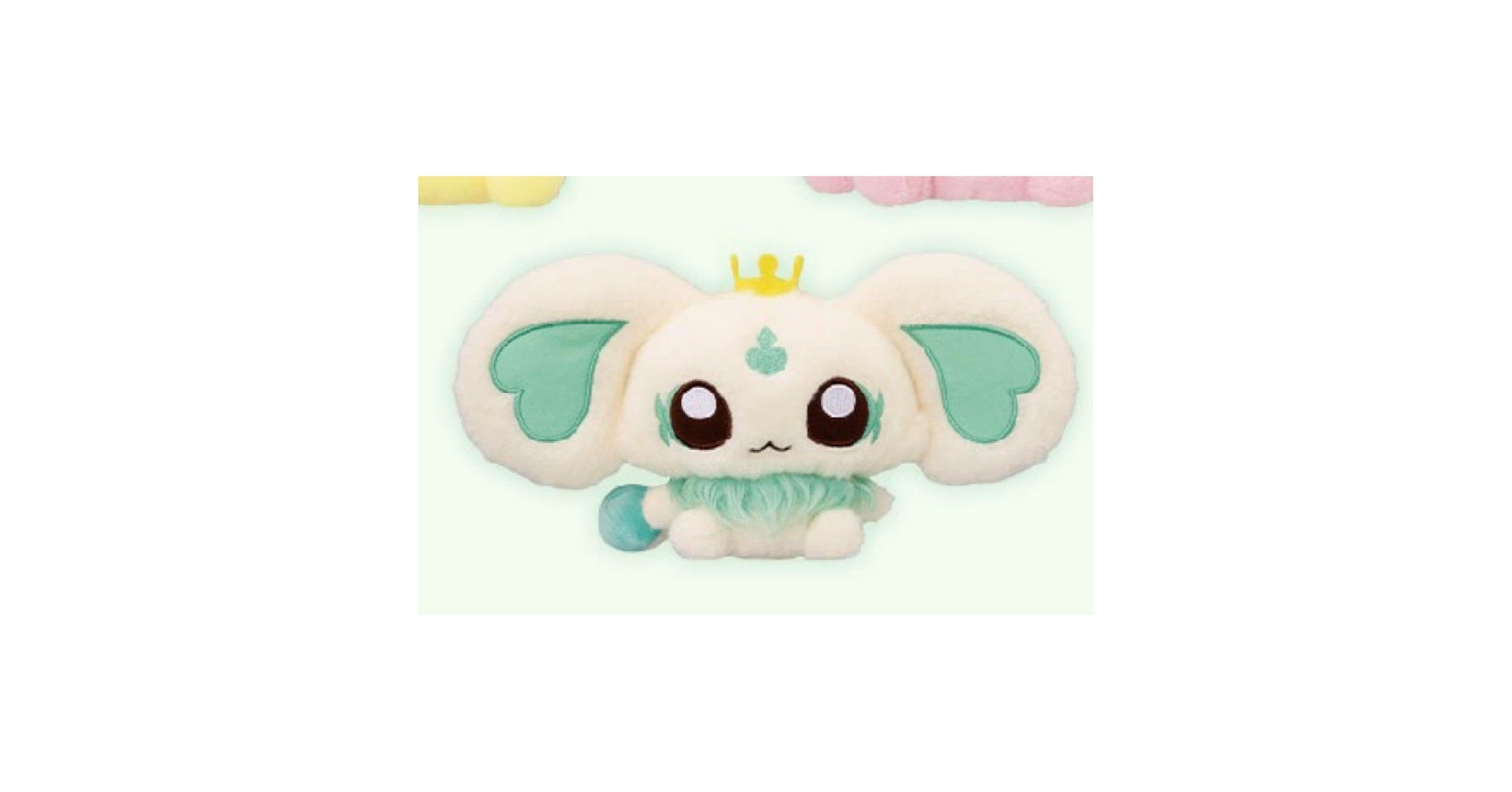 タグ付 ふたりはプリキュア ポルン コスチューム付ぬいぐるみ バンプレスト 景品 タグ付 ふたりはプリキュア ポルン コスチューム付ぬいぐるみ