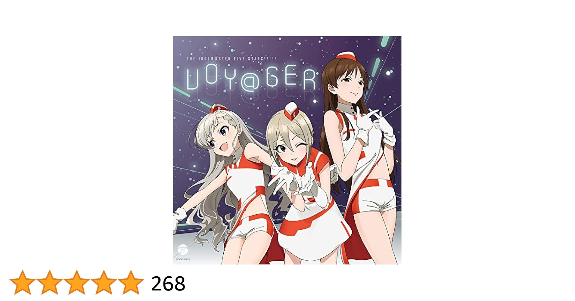 早い者勝ち！！メアリージェニー　シク　他ヴァミリアバレルなど Z/X -Zillions of enemy X- iDOL SPECiAL SiTUATiON CD 「MiRAGE