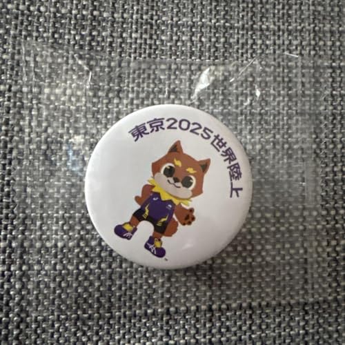 東京2025世界陸上 バッジのサムネイル