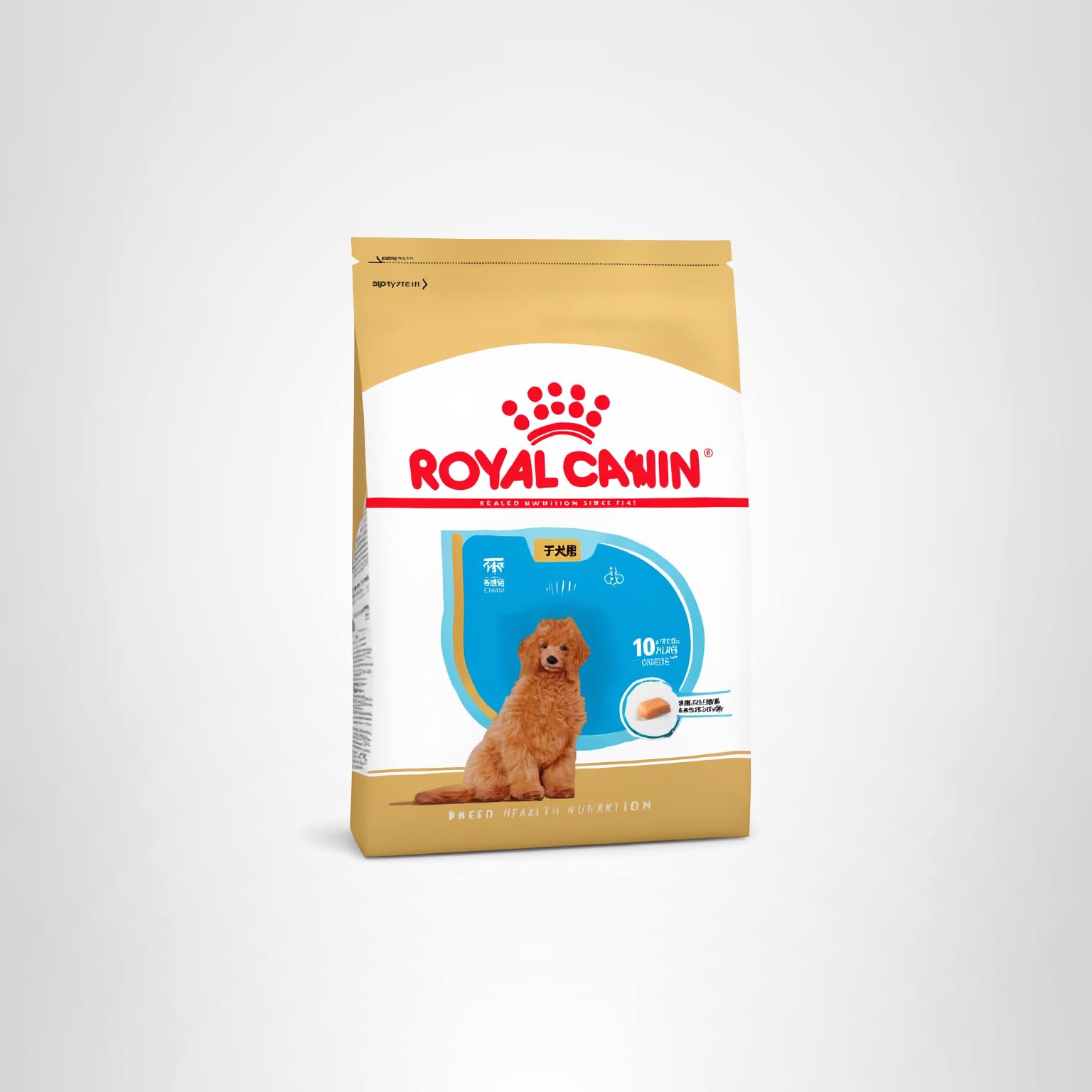 ロイヤルカナン BHN プードル 子犬用