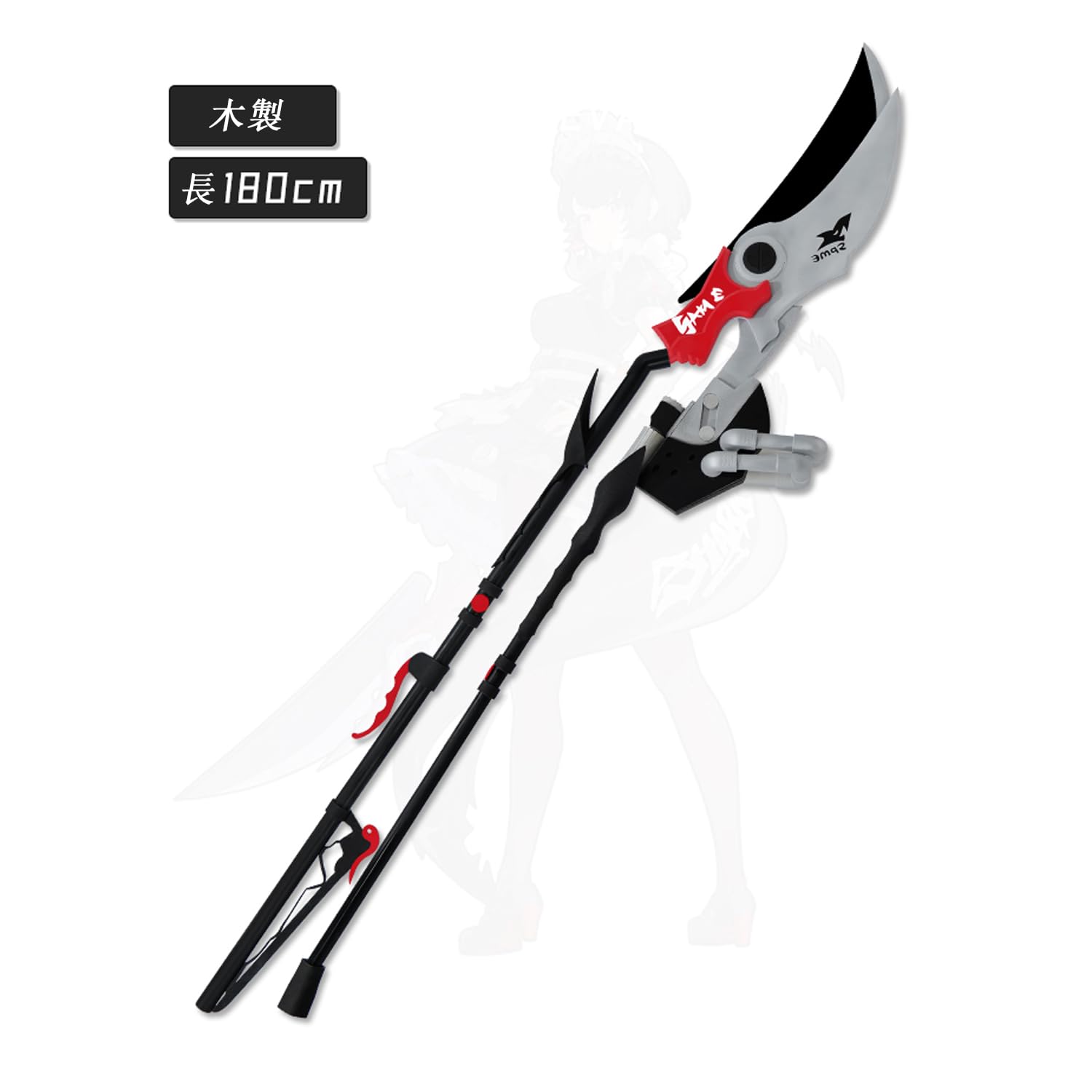 Amazon.co.jp: ゼンレスゾーンゼロ コスプレ道具 エレン・ジョー 武器