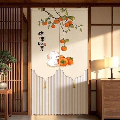 NASFH のれん 中華風 カラー22 花模様 茶室 リビング 玄関 A90*200 おしゃれ 暖簾 和室 レトロ インテリア 雑貨 冷気遮断 キッチン バスルーム 階段カーテン 業務用 喫茶店 ロング