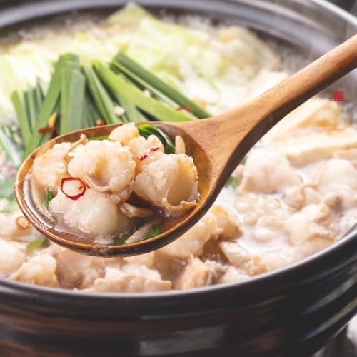 博多菊ひら厳選 国産若牛もつ鍋セット(九州醤油味 2人前×2セット) モツ鍋 鍋セット 冷凍