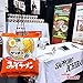 [SAPPORO ICHIBAN] Miso Flavor Ramen Noodles, No. 1 Tasting Japanese Instant Noodles (3.5 Oz. x 24 pouches)