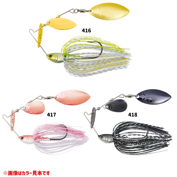 Amazon | ボトムアップ チビーブル 1/4oz. DW #S405 ライムチャート