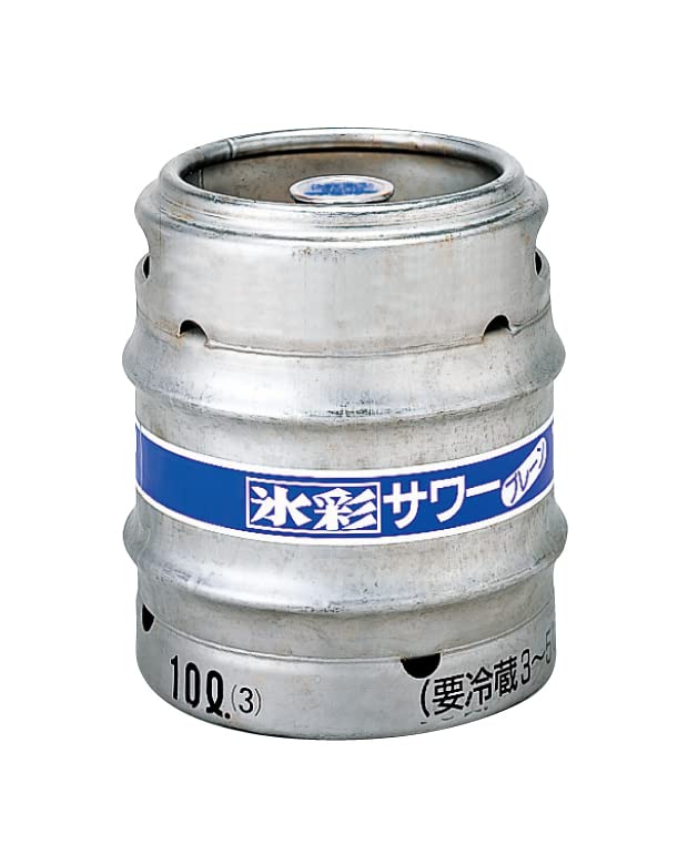業務用　 サッポロビール 氷彩 プレーン サワー 10L 空樽　4点 Amazon.co.jp: 【空容器回収可※条件付】サッポロ 氷彩 サワープレーン