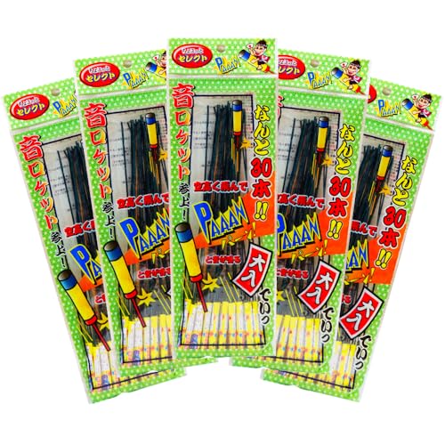 Pbgԉ Pbg 1܂30{ őeʍvPTO{ b  JX F ΍ ގU  傱ƃZNg T܃Zbg