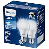 Philips(フィリップス) LED電球 E26口金 40W相当 昼光色 広配光 2個パック LDA4D-G/E/K/2P-A