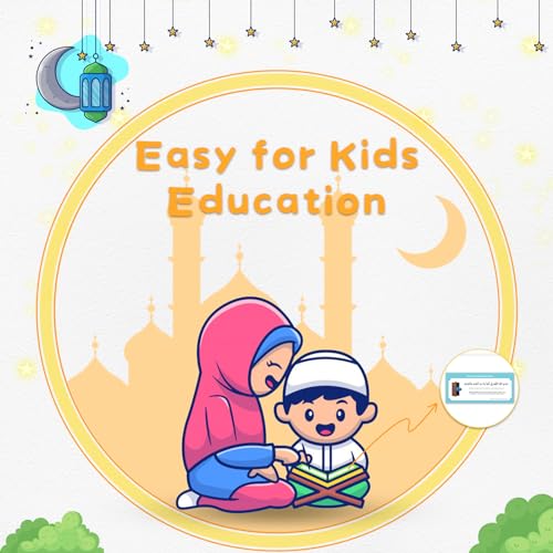 Sticker removible de familia con frases árabes islámicas 19 piezas miniatura 4
