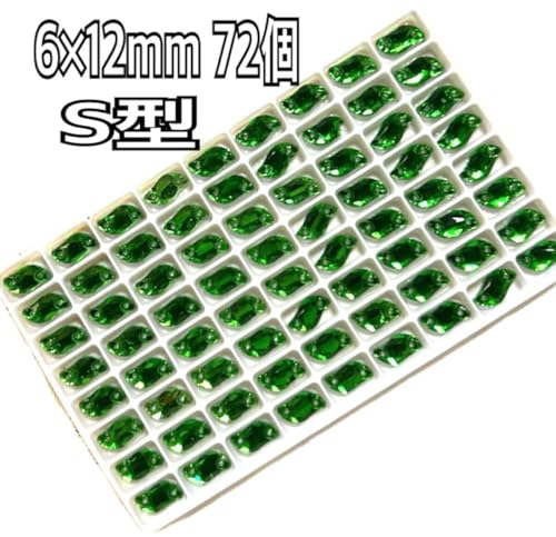 6×12mm 72 S^KXrW[Px ߑI^[h V̑ \[I O[