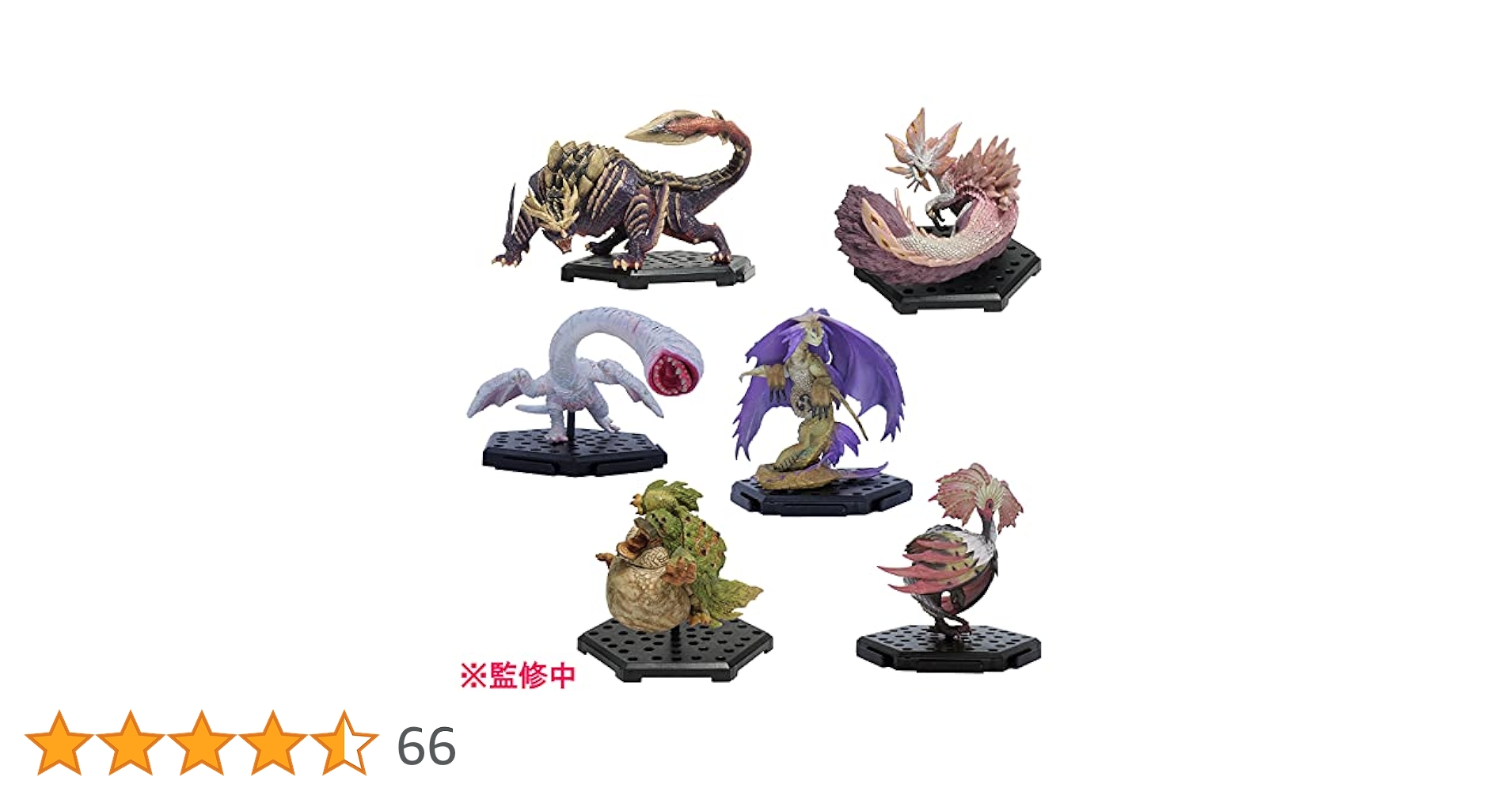 Amazon | カプコンフィギュアビルダー モンスターハンター