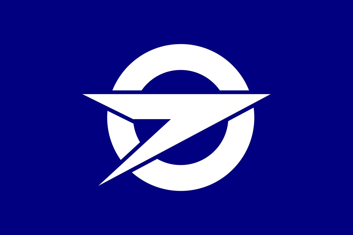Drapeau de Fujisato Akita pour célébrer les traditions japonaises à la maison
