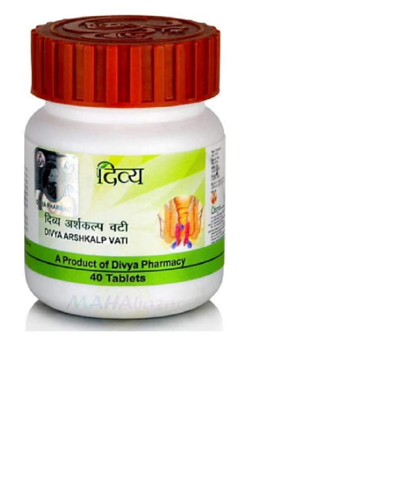 Divya pharmacy ARSHKALP VATI 40 tablets each (pack of 2) (B07NC9C3S6) Amazon Price History, Amazon Price Tracker