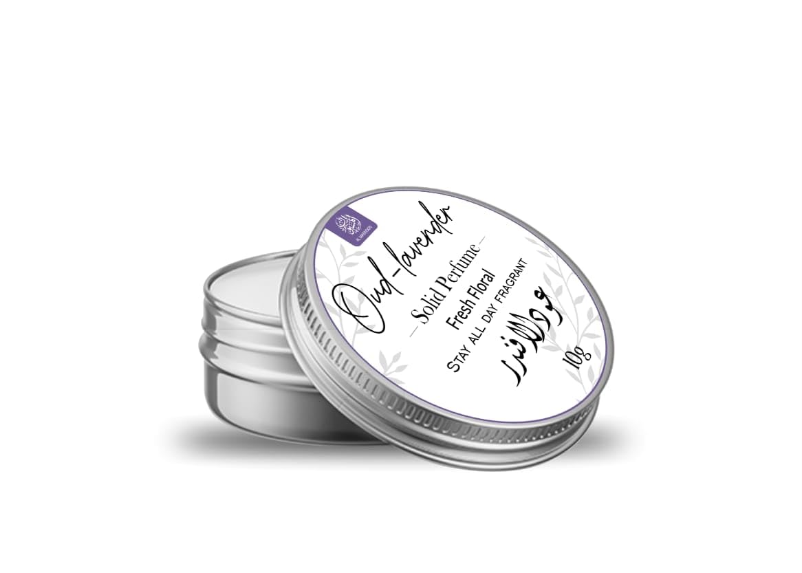 AL MASNOON Oud Lavender Solid Perfume | 10g French Oud Fragrance | Long-Lasting Scent for After Bath, Underarm & Body | All-Day Freshness in a Compact Pack