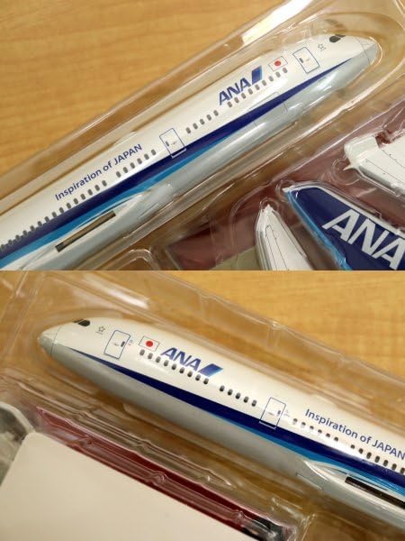 Amazon.co.jp: 全日空 ANA 787-9 JA921A NH20169 飛行機 模型 検索