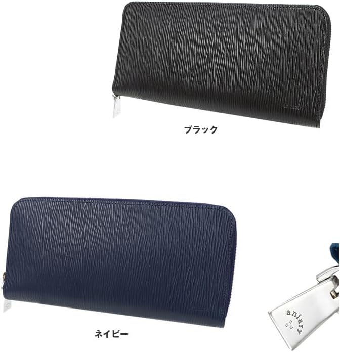 Amazon | [アニアリ] 長財布 ラウンドファスナーウェーブレザー 革