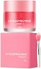 Lip Mask Overnight - Lip Sleeping Mask - Moisturizing Lip Sleep Mask Overnight for Dry Chapped Peeling Cracked Lips - Day and Night Lip Balm Lip Moisturiser for Lip Repair Lip Care