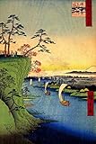 Utagawa Hiroshige View of Konodai Poster Tone River Japanese Woodblock One Hundred Famous Views of...