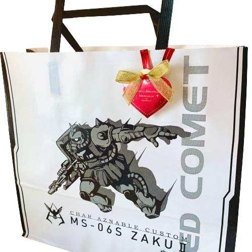 バレンタイン21 セブンイレブンで買えるガンダムチョコの種類と値段は 口コミも紹介 せせない夢