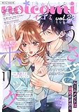 noicomi vol.22 [雑誌]