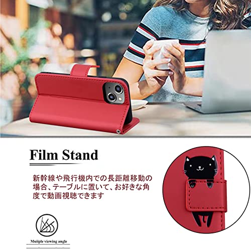 iPhone 14 ケース手帳型 iPhone14 ケース iPhone14 手帳型 ケース アイフォン 14 ケース スマホケース カバー 携帯ケース 携帯カバー あいふぉん手帳型ケース iPhone14 case PUレザー 柔らかいTPUケース ストラップ付き カード収納 財布型 ベルトマグネット スタンド機能 猫 薄型 防水 (For iPhone 14 6.1 inch 対応) レッド