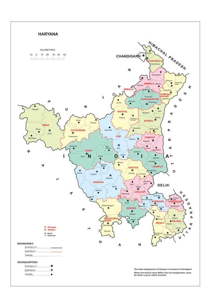 Madhya Pradesh Wall Sticker - Waterproof Poster -21