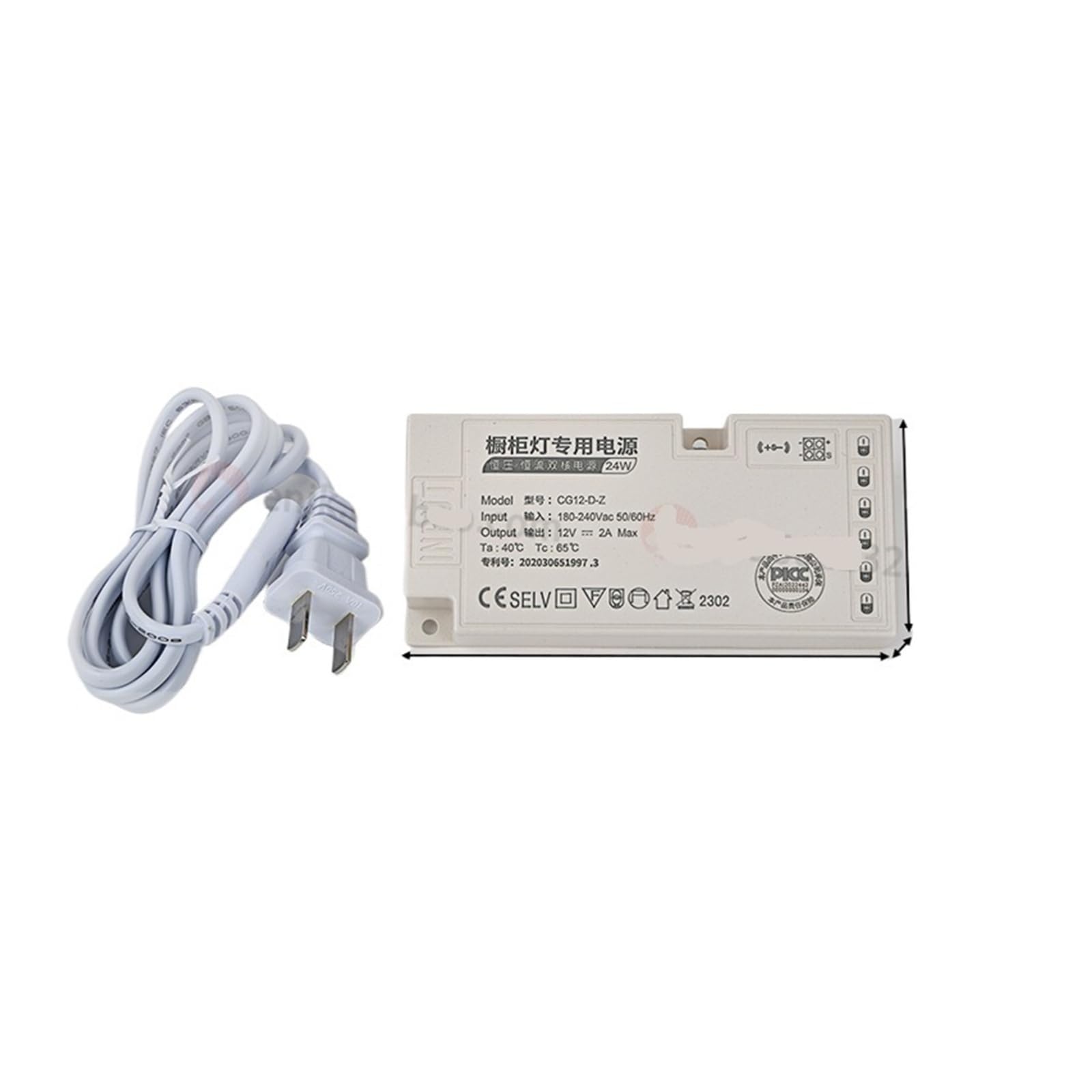 PWANUIGTE LED Ultra-Thin Kitchen Cabinet Display Lighting Dedicated Power Supply 6-bit Transformer 24W 60W DC12V(DC12V 24W-6 Route)