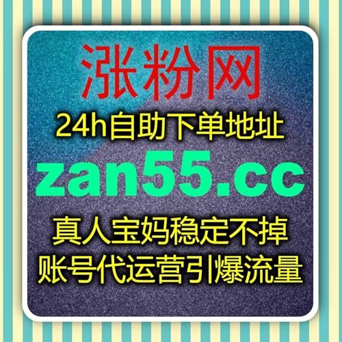 在线全自动下单模式下的图文内容优化方案，稳步提升博文整体阅读活跃度