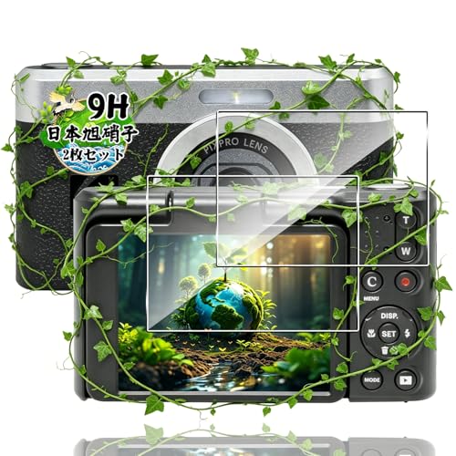 �Ή� KODAK Pixpro C1 �ی�t�B���� �K���X�t�B���� �y2���Z�b�g�z �R�_�b�N C1 �p�� �t�B���� �����K���X ��ʕی� �J�o�[ ���{���Ɏq�� �d�x9H �ϏՌ� ��U�h�~ �C�A�[�� �\��t���ȒP �R�_�b�N Pixpro C1 �p�� �A�N�Z�T