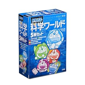 理科教室全集 13巻セット 理科教室全集 13巻セット 理科教室全集 13