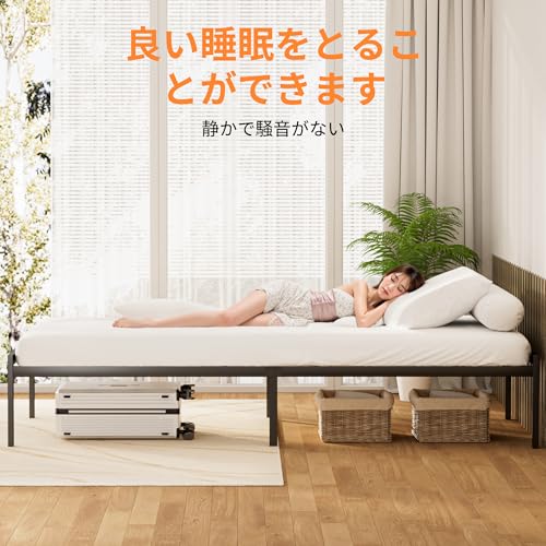 Natekelly ベッドフレーム シングル HKQ-T の商品画像 4