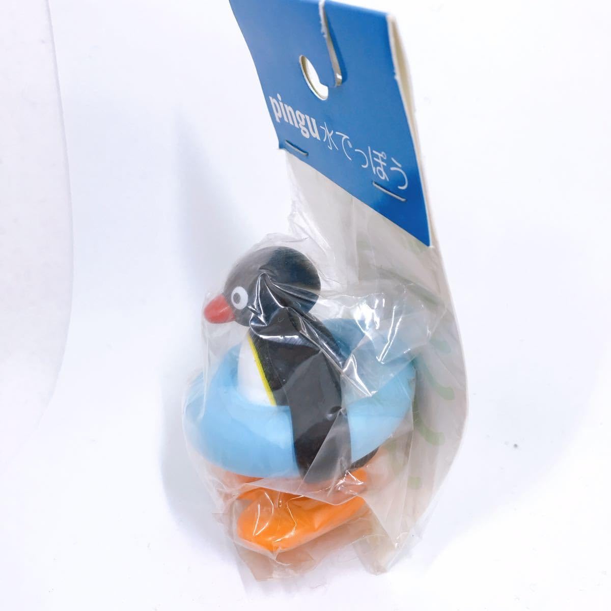 Amazon | ピングー Pingu 水鉄砲 水でっぽう ミスド ソフビ フィギュア