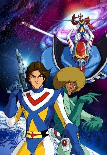 「宇宙の騎士テッカマン」Blu-ray BOX【限定生産版】 Amazon.co.jp: 「宇宙の騎士テッカマン」Blu-ray BOX【限定生産