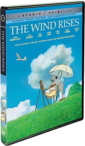The Wind Rises [DVD]