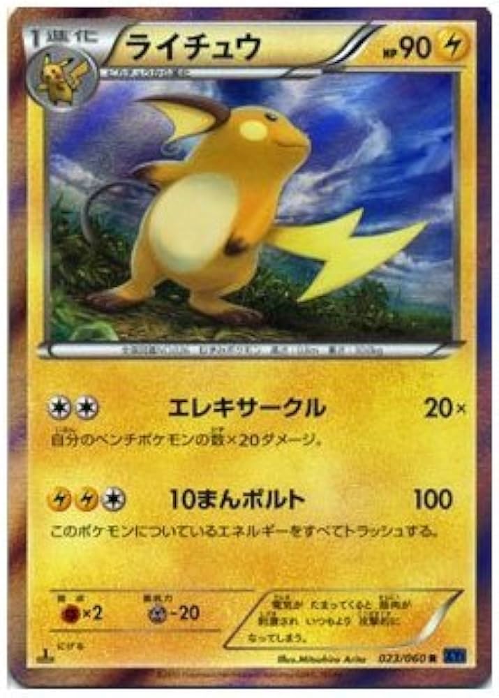 51IrMkLBJAL._AC_UF894,