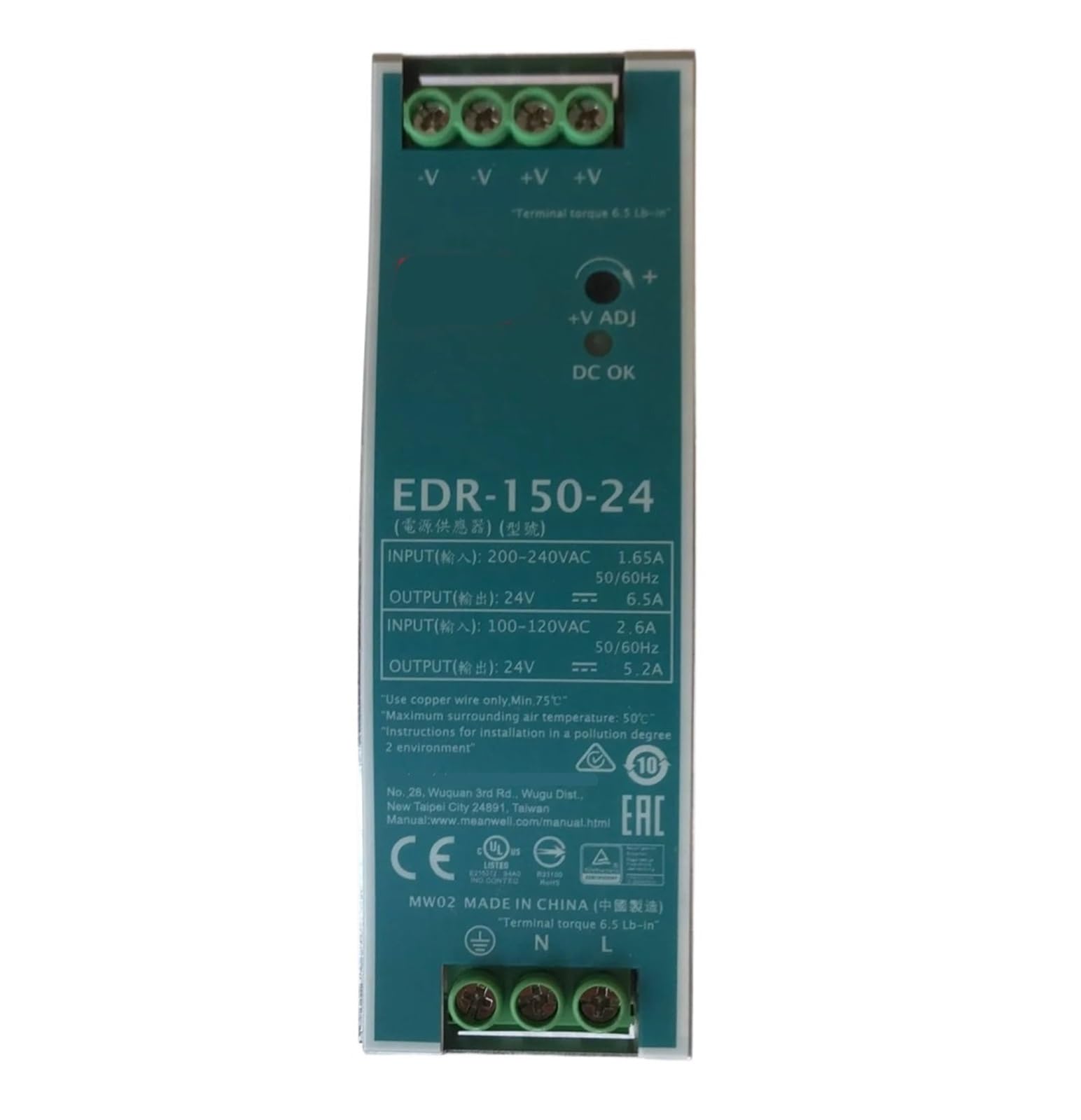 CLBSWYEJK Power supply EDR-150 EDR-150-24 150W Single Output Industrial Power Supply