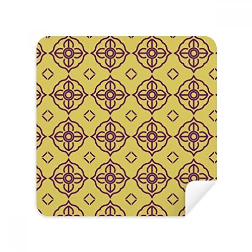Chiffon de nettoyage pour lunettes contre les traces de doigts en daim