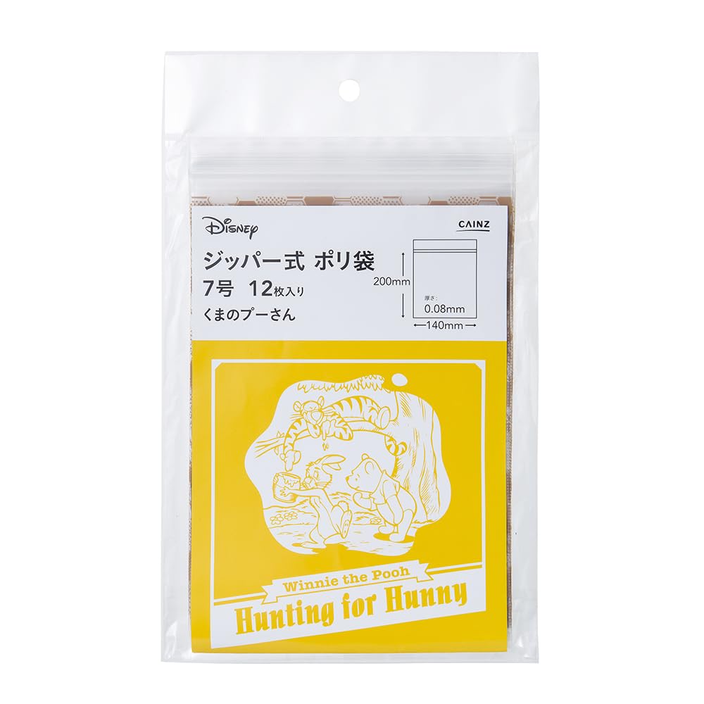 Amazon.co.jp: カインズ(CAINZ) ジッパー式 ポリ袋 7号 12枚入