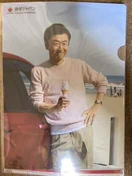 Amazon.co.jp: 桑田佳祐 クリアファイル サザンオールスターズ