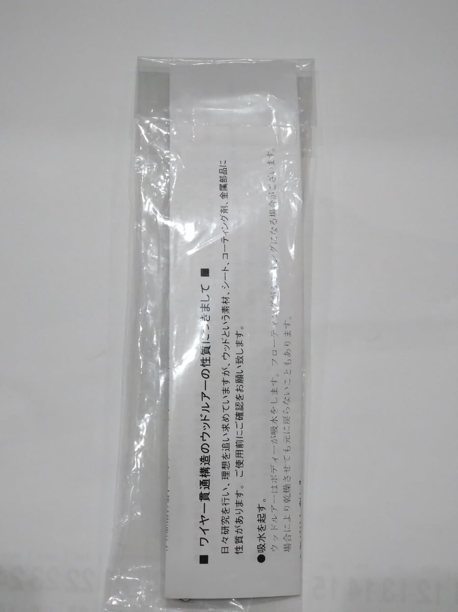 【超希少】酒井法子　のりピーマン　タオルケット？ 超希少】酒井法子 のりピーマン タオルケット？ 超希少】酒井