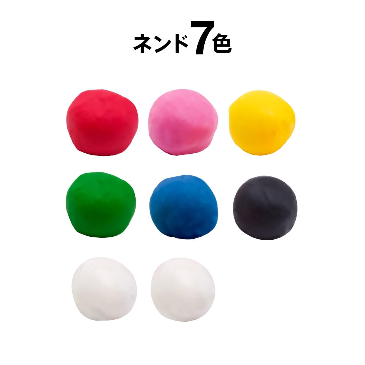 BorneLund NSSET002 - Set originale Kanten Nendo Studio, a partire dai 2 anni